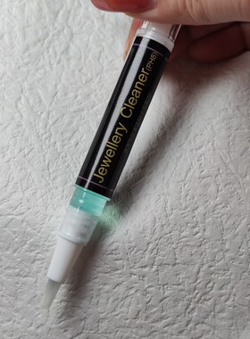 平替进口洗钻笔 珠宝首饰清洁工具宝石水晶莫桑钻石戒指耳钉 翻新