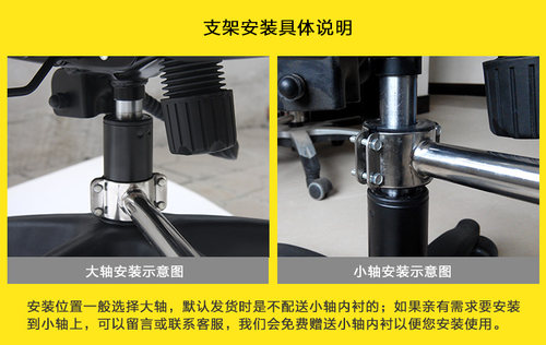 OK托笔记本支架电脑支架键盘鼠标托架懒人折叠升降万向椅子多功能-图2