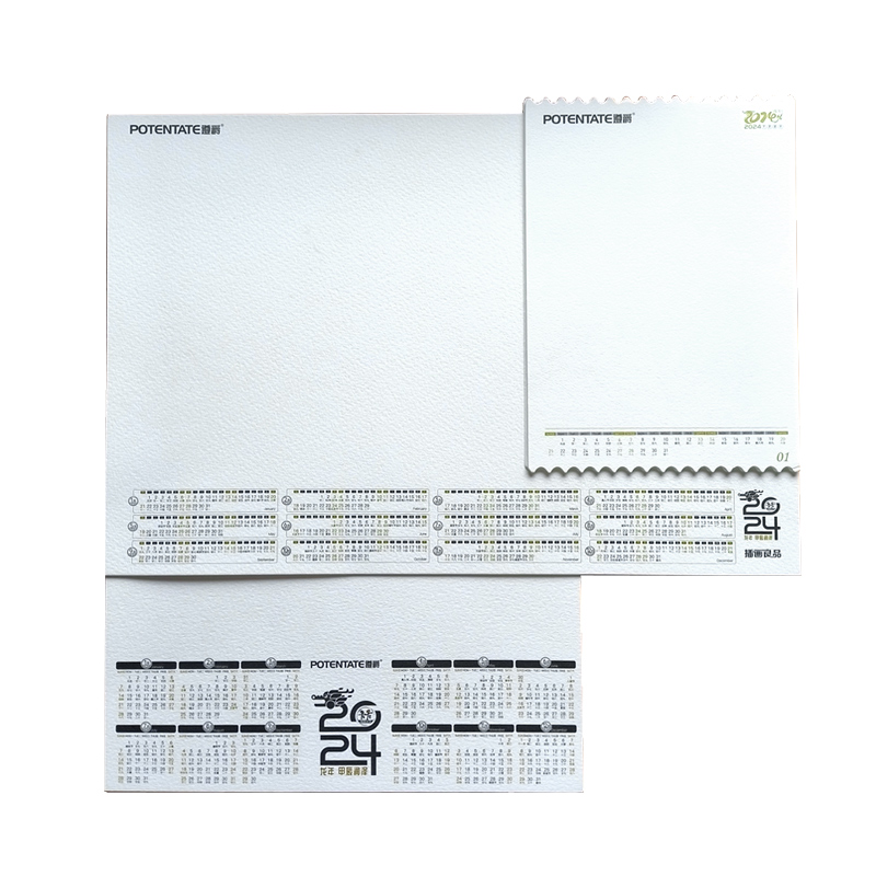 插画良品2024年空白水彩纸年历月历阿诗宝虹遵爵300g8k16k32k台历 - 图3