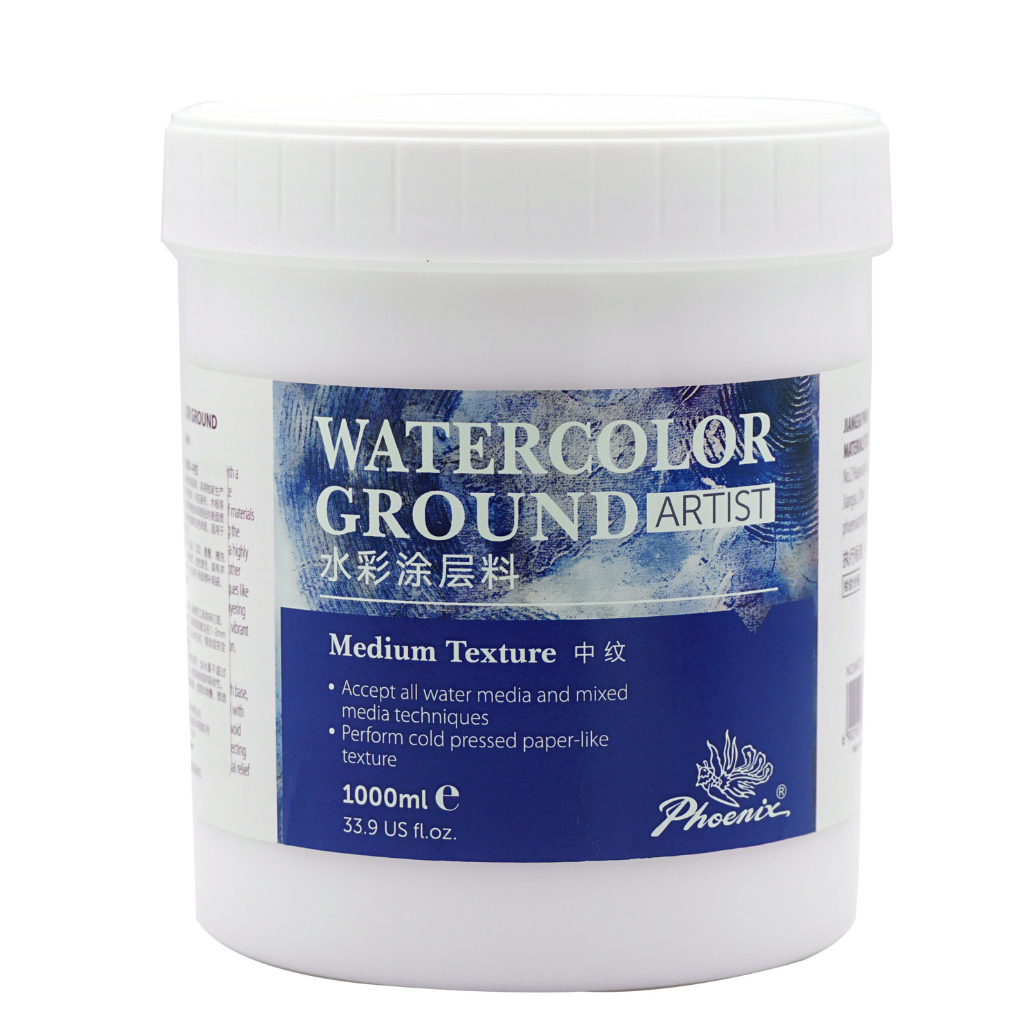 凤凰水彩涂层料底涂打底媒介水彩纸修复液塑形膏画板绘画浮雕肌理,淘宝优惠券,粉丝福利购,淘宝优惠卷