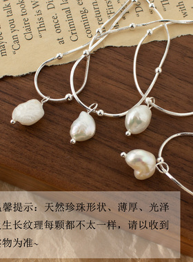 天然巴洛克珍珠冷淡风项链日常