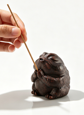 慈缘正堂茶台蟾蜍香插香茶桌