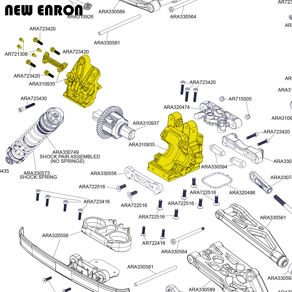 ARRMA 1/5 8S KRATON/OUTCAST铝合金前中后波箱壳 ARA310930 935 - 图2