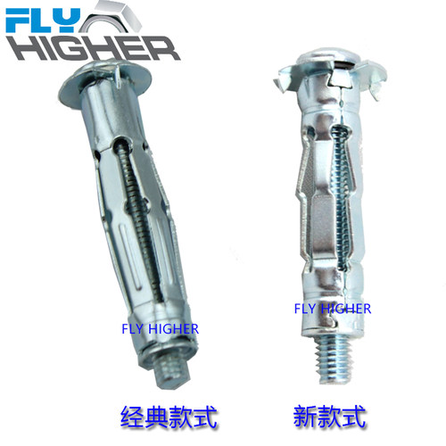 中空壁虎 石膏板膨胀螺丝 空心砖空心墙膨胀螺栓铁飞机大理石专用 - 图3