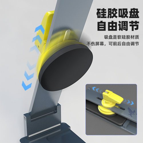 手机维修拆屏神器带吸盘屏幕边框后盖夹具卡具压屏模具屏幕分离机 - 图1