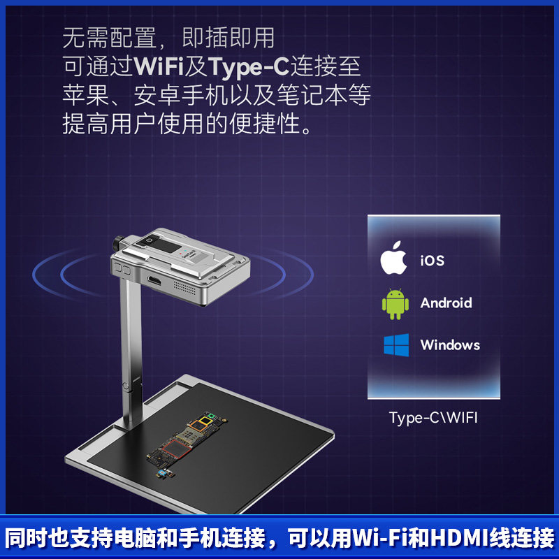 朗驰6代红外热成像仪手机汽车主板漏电短路检测PCB速诊仪ShortCam,淘宝优惠券,粉丝福利购,淘宝优惠卷