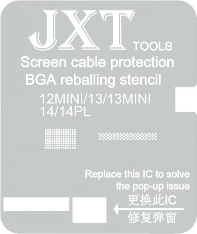 JXT屏幕排线保护网适用苹果112131415Pro promax打磨液晶IC植锡网-图1