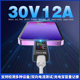 2UUL mini charge detector voltage and ammeter