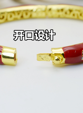水晶母亲节礼物景泰蓝手镯包邮