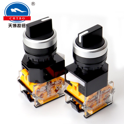 天博按钮 旋钮开关LAY39C-20X3/40X3 三位短柄三档两常开台博电器 - 图3