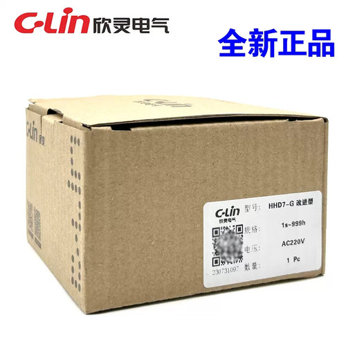 C-Lin欣灵HHD7-G正反转控制器JZF-04A/B/C AC220V380V 总时间可调 - 图3