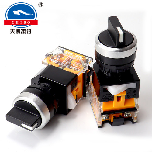 天博按钮 旋钮开关LAY39C-20X3/40X3 三位短柄三档两常开台博电器 - 图2