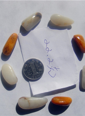 手链新疆和田玉籽料