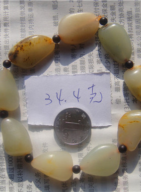 手链新疆和田玉籽料