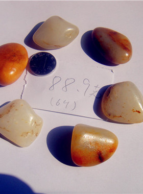 手串原石真皮新疆和田玉籽料