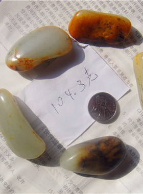 原石手链新疆和田玉籽料