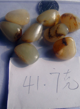 手链原石新疆和田玉籽料