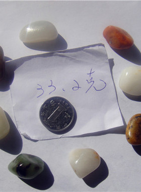 原石手链新疆和田玉籽料