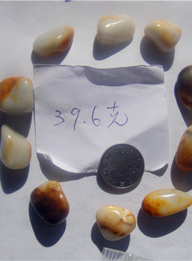 手链新疆和田玉籽料