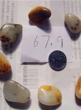 手串新疆和田玉籽料特价