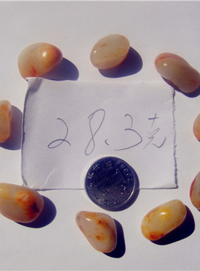 原石手串真皮新疆和田玉籽料