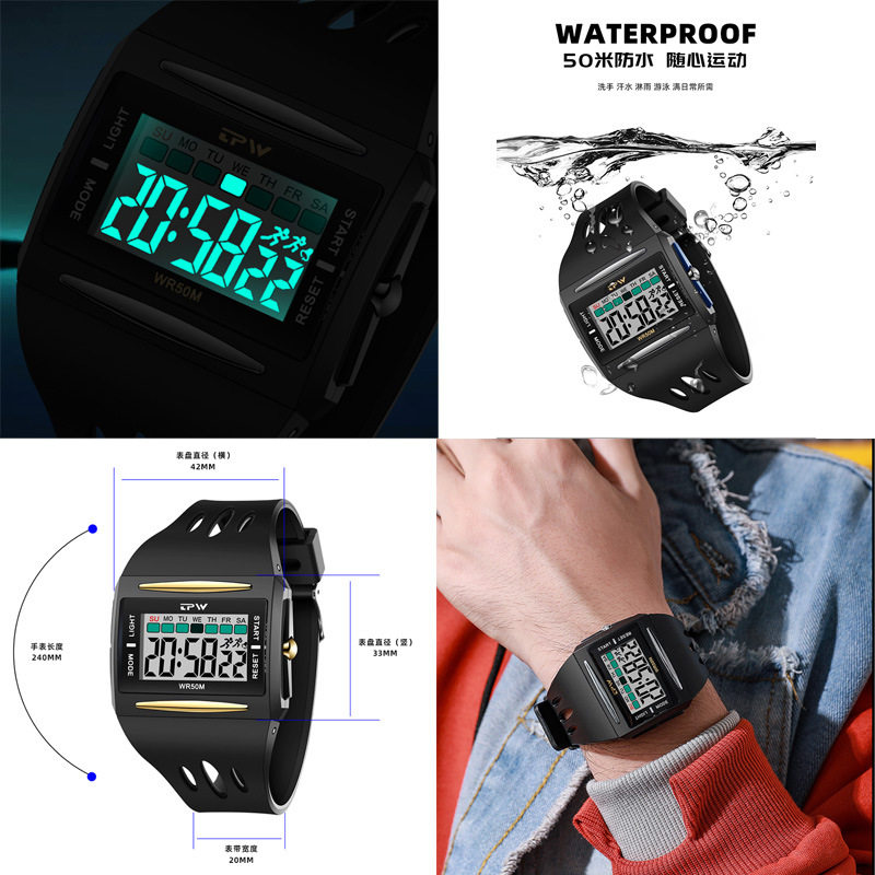新款方形大数字电子表男生初高中学生防水夜光计时手表青年运动 - 图0