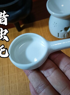 香薰灯陶瓷香薰炉室内家用香熏炉卧室防干烧精油灯送蜡烛托蜡烛