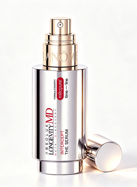 【正品行货】兰蔻菁纯驭时系列 凝时精华乳 50ml