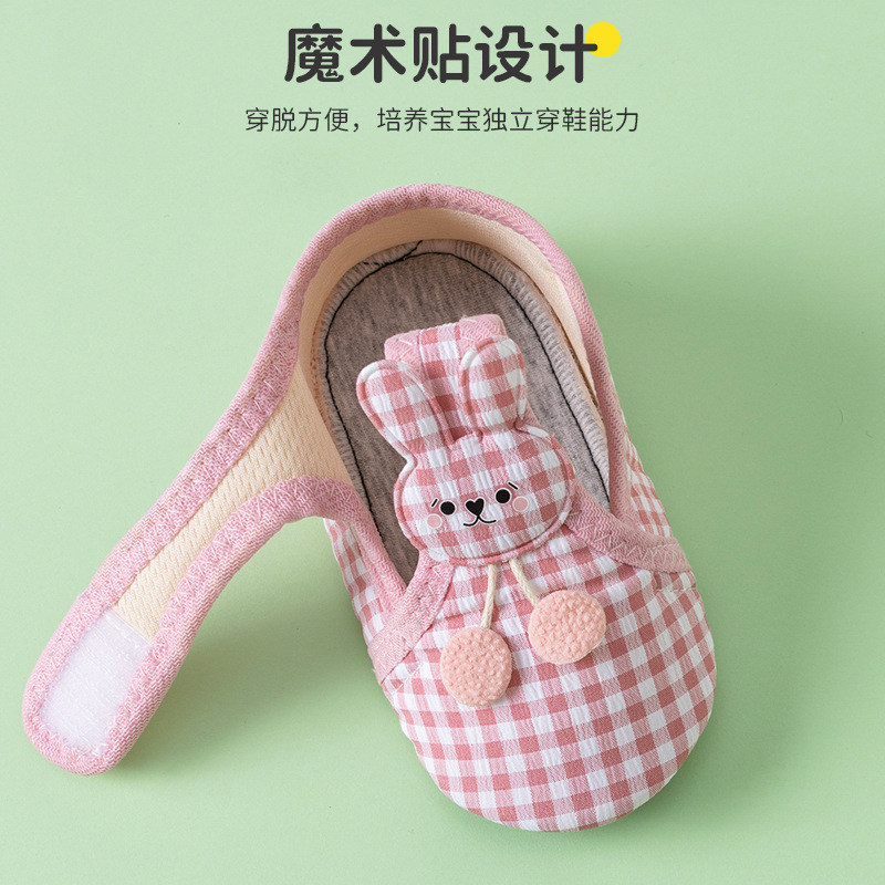 婴儿鞋子男女宝宝地板鞋袜魔术贴儿童软底鞋早教室内防滑鞋隔凉鞋,淘宝优惠券,粉丝福利购,淘宝优惠卷