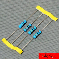 Stage Production Kuntrade Resistance 2W Metal Film value Inner details 3 9R 4 7R 7R 33R 200K 2 2M Bronze feet