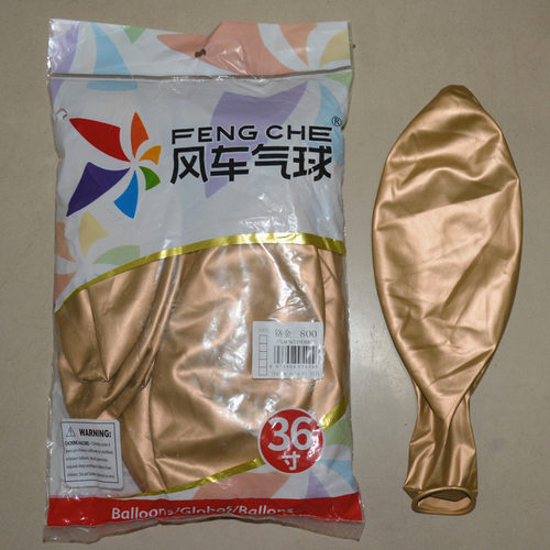 风车金属色气球圆形5寸10寸生日派对婚庆装饰金属铬金银同色 - 图2