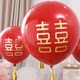 Bobo Ball Self-adhesive Sticker Confession Wedding Room Decoration