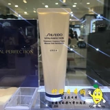 Shiseido, японское очищающее молочко, питательный лосьон, 150 мл