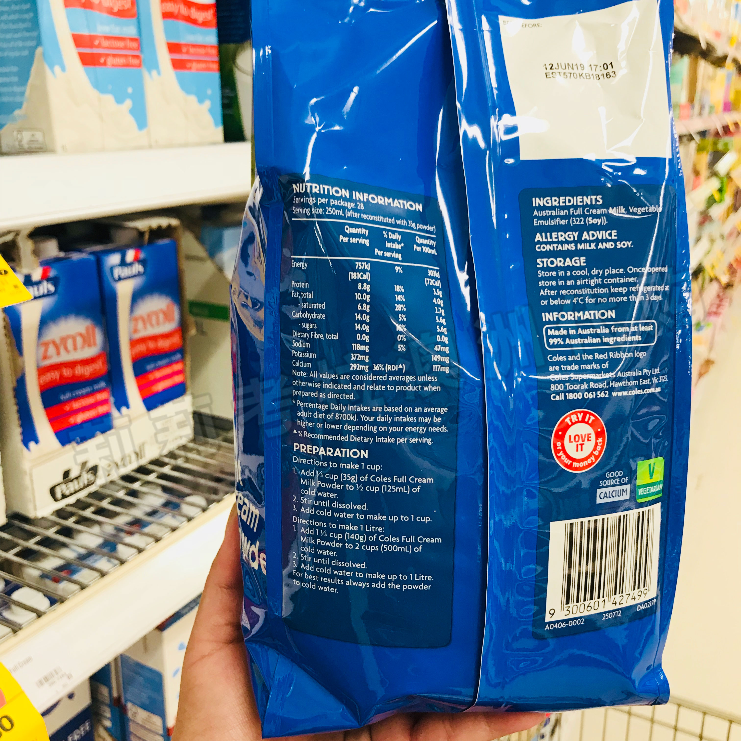 澳洲发货Coles全脂高钙中老年成人儿童学生高蛋白速溶奶粉1kg - 图1