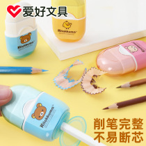 Multifunction Rolls Pen Knife Easy Small Bear Cute Pattern Rolls Pen Knife Eraser Dual-use Student Stationery Items