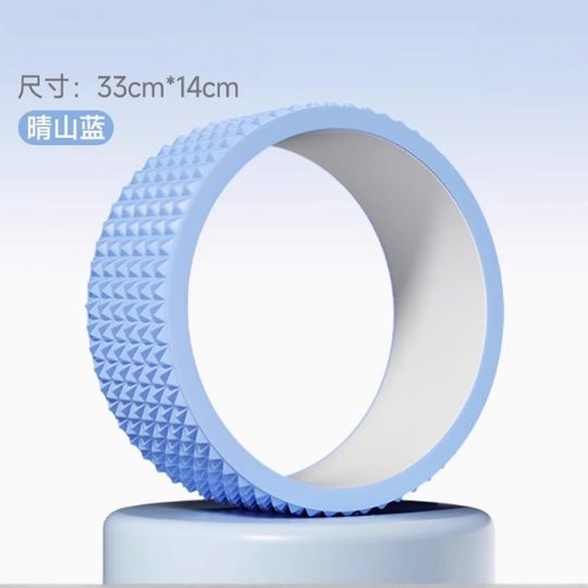 Съемная силиконовая лента сзади, изогнутое колесо для пилатеса с открытой спиной.