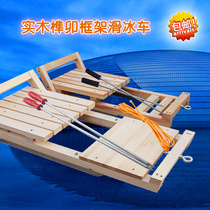 Ice Skating Rink Children Adult Wood Winter Ice Outdoor Sports Climbing Plow New traditional skating skiing