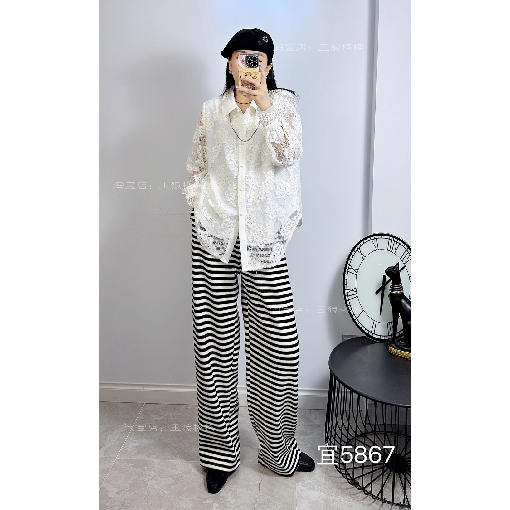 宜语析5867秋冬加大码衬衫女 200斤胖妹mm氛围感蕾丝长袖白色衬衣,淘宝优惠券,粉丝福利购,淘宝优惠卷