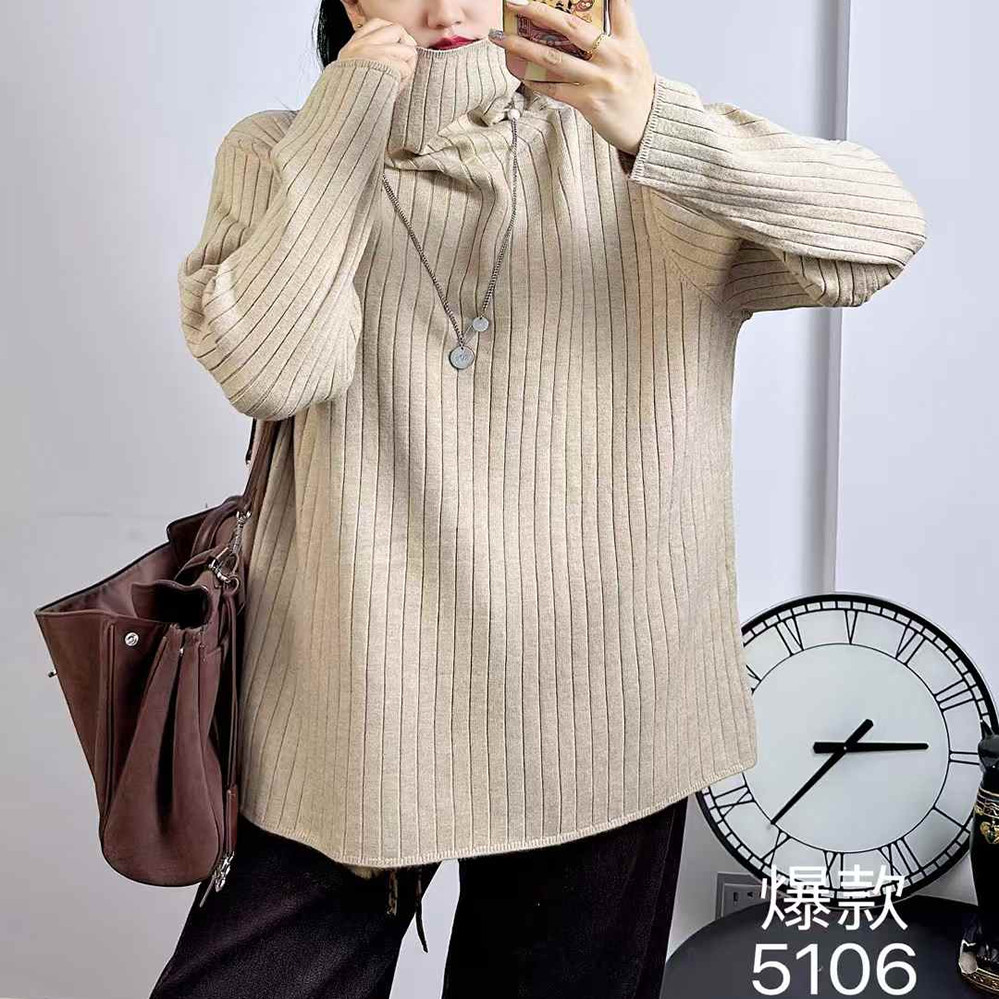 妃儿红5106秋冬加大码毛衣女 210斤胖妹mm堆领高领纯色长袖打底衫,淘宝优惠券,粉丝福利购,淘宝优惠卷
