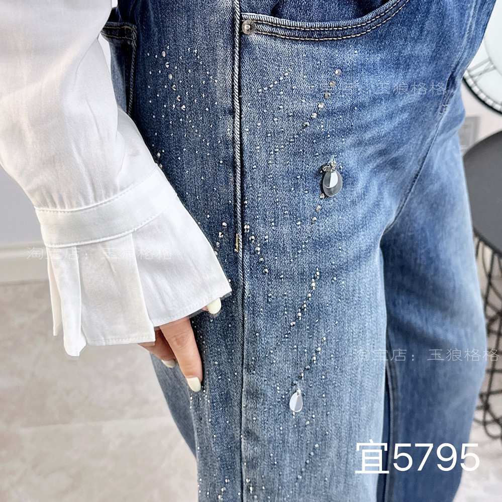 宜语析5795冬加大码拉绒牛仔裤女 190斤胖妹mm高腰弹力窄版阔腿裤,淘宝优惠券,粉丝福利购,淘宝优惠卷