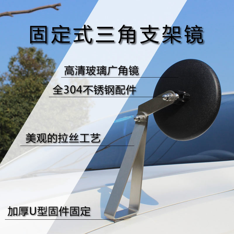 教练车辅助后视镜加装机盖磁铁专用倒车头前镜子吸盘式反光小圆镜,淘宝优惠券,粉丝福利购,淘宝优惠卷
