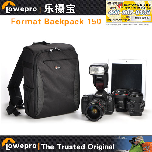 buy lowepro lowepro format 120 digital photography slr camera bag lowepro format 120