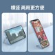 Ultra-thin metal mobile phone back sticker stand lazy desktop folding portable mini invisible mobile phone holder custom logo
