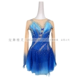 Hyun Dance Elf Elf Custom Flower Skating Performance Sliping Skinfront для взрослых детей и женщин юбка A688