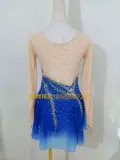 Hyun Dance Elf Elf Custom Flower Skating Performance Sliping Skinfront для взрослых детей и женщин юбка A688