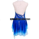 Hyun Dance Elf Elf Custom Flower Skating Performance Sliping Skinfront для взрослых детей и женщин юбка A688