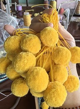 手工小绒球球手机挂件配件半成品