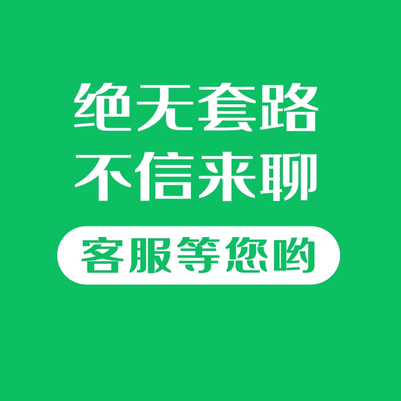 外卖点餐小程序微信餐饮点单系统开发制作扫码点餐奶茶咖啡校园-图2