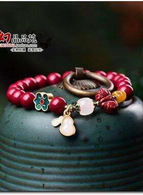 天然原矿紫金砂朱砂转运珠蝴蝶如意手链女款红色光珠手串送礼好物