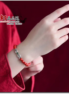 原矿高含量朱砂红砂水飞砂6毫米配藏银亲嘴鱼手链手串走夜路护身